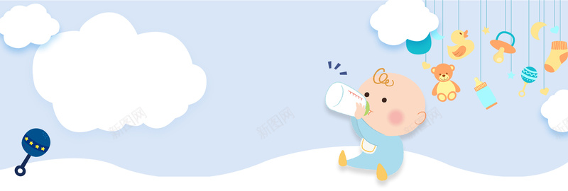 蓝色温馨母婴用品母婴节电商banner背景