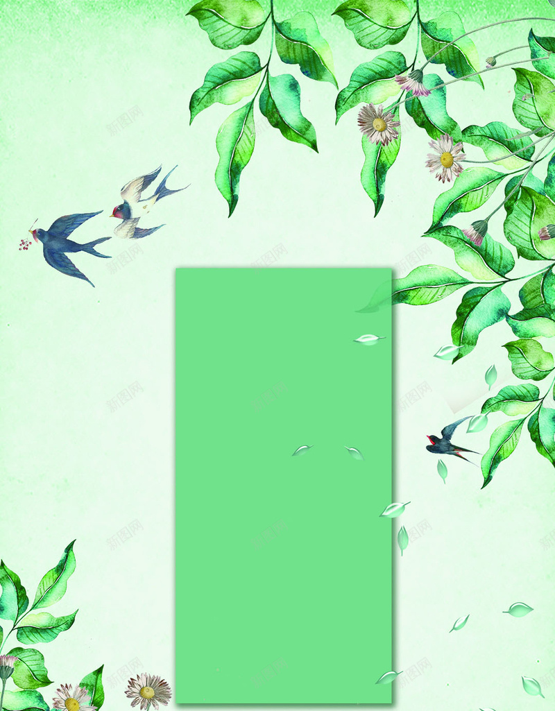 绿色小清新水彩画春天燕子绿叶手绘背景图jpg设计背景_88icon https://88icon.com 绿色 清新 春天 绿叶 燕子 水彩画 清明节 花朵 飞行