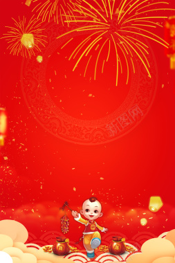 庆祝新年烟花福娃卡通红色背景背景