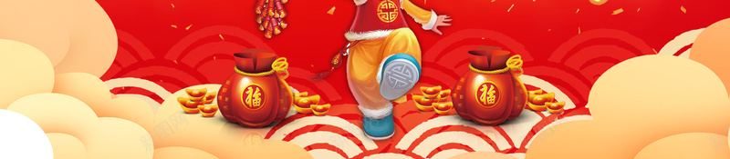 庆祝新年烟花福娃卡通红色背景psd设计背景_88icon https://88icon.com 2018 2018狗年 喜迎新春 新年 新年快乐 新春大吉 春节 狗年 狗年吉祥 金狗 除夕