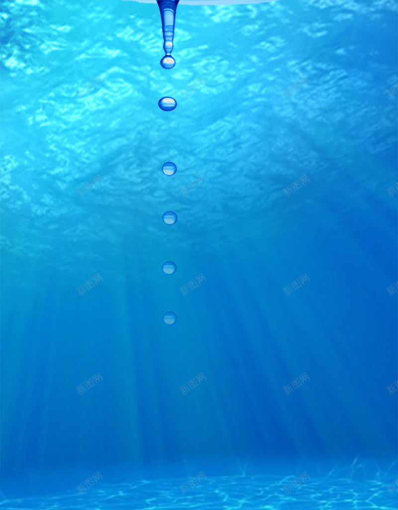 蓝色海洋化妆品贝壳珍珠H5背景psd设计背景_88icon https://88icon.com 化妆品 海洋 珍珠 蓝色 贝壳 H5 梦幻 h5 浪漫