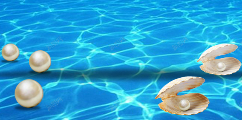蓝色海洋化妆品贝壳珍珠H5背景psd设计背景_88icon https://88icon.com 化妆品 海洋 珍珠 蓝色 贝壳 H5 梦幻 h5 浪漫