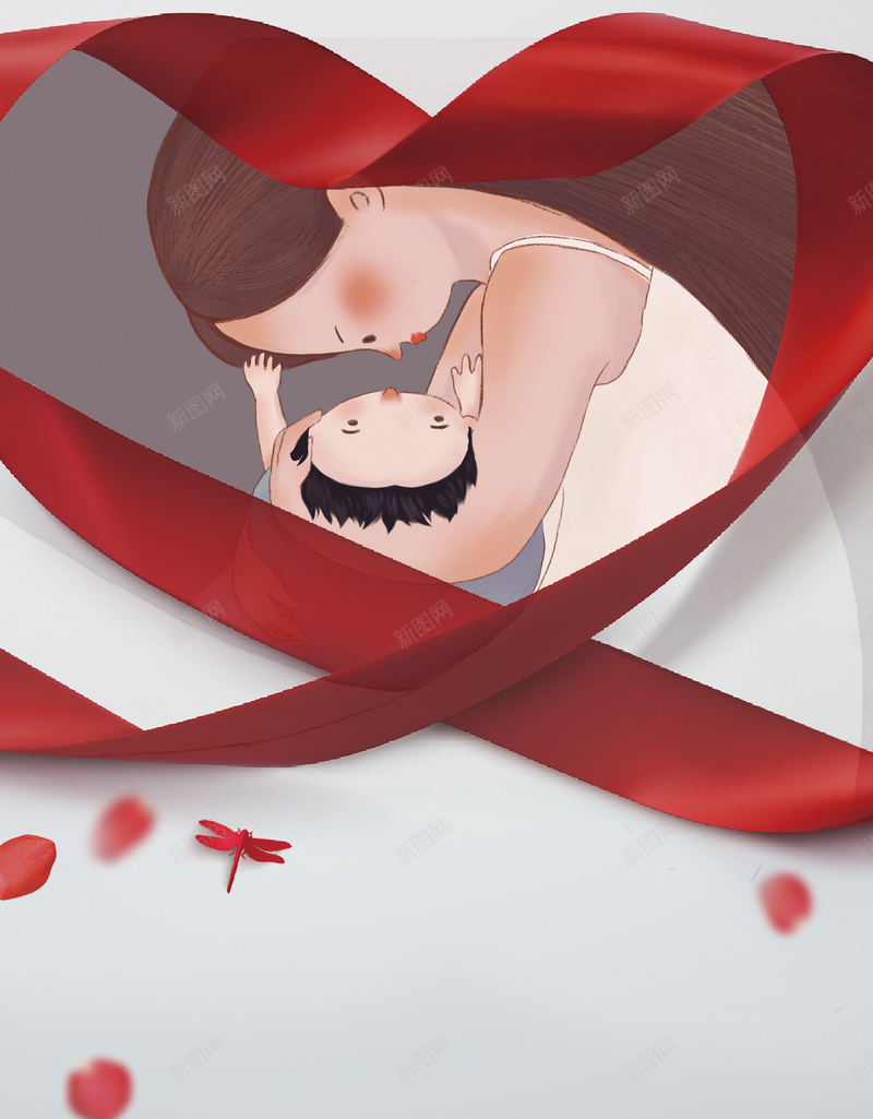 中国母乳喂养日海报psd设计背景_88icon https://88icon.com 新生儿 健康 关爱 护理 母婴 中国母乳喂养日 生命 医院 妇幼 母乳喂养 辅食 婴儿 爱心 丝带