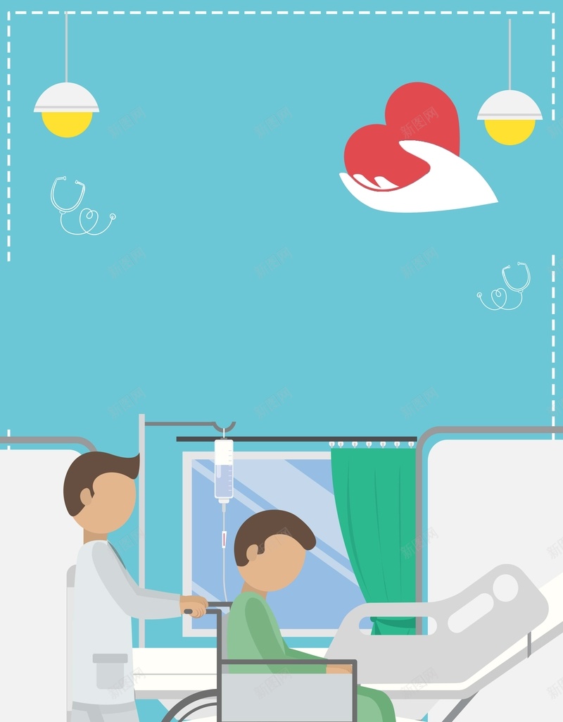 卡通手绘医院妙手回春医疗海报psd设计背景_88icon https://88icon.com 医疗 医院 卡通 妙手 手绘 回春 海报 手术 爱心义诊 养生堂