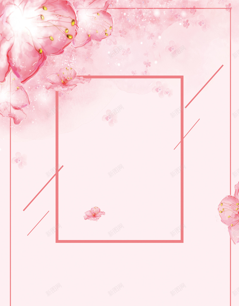 粉色唯美花卉教师节海报背景素材psd设计背景_88icon https://88icon.com 庆祝教师节 教师节图片 教师节快乐 桃李满天下 师恩难忘 恩教师节 9月10日 学校 校园文化