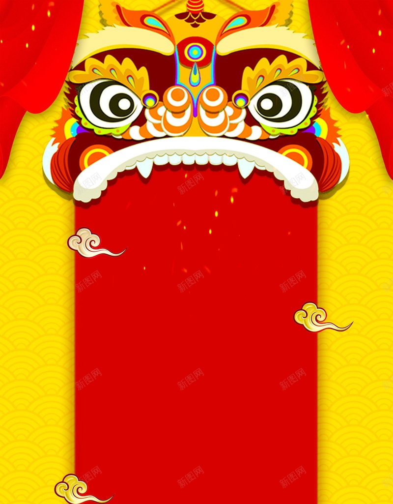 2018年狗年喜庆狗年大吉背景模板psd设计背景_88icon https://88icon.com 2018年 生肖狗 喜庆 狗年 红色 戊戌年 2018春节 新春 新年 狗年吉祥 新年快乐 狗年大吉 新春大吉 喜迎新春 除夕 除夕夜 春节 金狗贺岁 狗至兴旺 金狗迎春 狗年旺旺 阖家欢乐 佳节 中国传统节日 中国文化 恭喜发财 福狗迎春 开年大吉 大吉大利 红红火火 团圆团聚 分层文件 PSD源