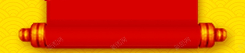 2018年狗年喜庆狗年大吉背景模板psd设计背景_88icon https://88icon.com 2018年 生肖狗 喜庆 狗年 红色 戊戌年 2018春节 新春 新年 狗年吉祥 新年快乐 狗年大吉 新春大吉 喜迎新春 除夕 除夕夜 春节 金狗贺岁 狗至兴旺 金狗迎春 狗年旺旺 阖家欢乐 佳节 中国传统节日 中国文化 恭喜发财 福狗迎春 开年大吉 大吉大利 红红火火 团圆团聚 分层文件 PSD源