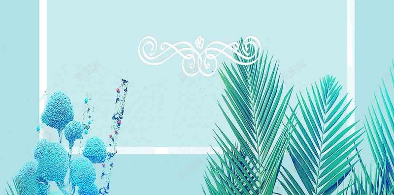 蓝绿色清新绿叶商场服饰冬季新品促销海报设psd设计背景_88icon https://88icon.com 小清新 唯美 日系 蓝色 配图 宣传海报 水彩叶子 新品 5折 今日上新 促销海报 服装店宣传