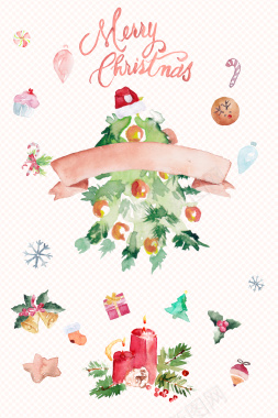 水彩圣诞节宣传海报背景素材背景