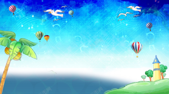 卡通蓝色天空海洋背景素材背景