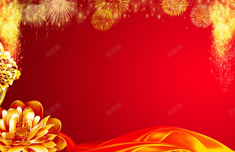 喜庆签到墙海报背景jpg设计背景_88icon https://88icon.com 喜庆背景 签到墙 海报 烟花 背景 签到墙背景 海报背景 红色背景
