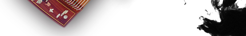 中国风水墨古筝背景素材psd设计背景_88icon https://88icon.com 中国风 乐器 水墨乐器 淡雅 淡雅中国风 水墨中国风古筝海报 古筝 水墨画