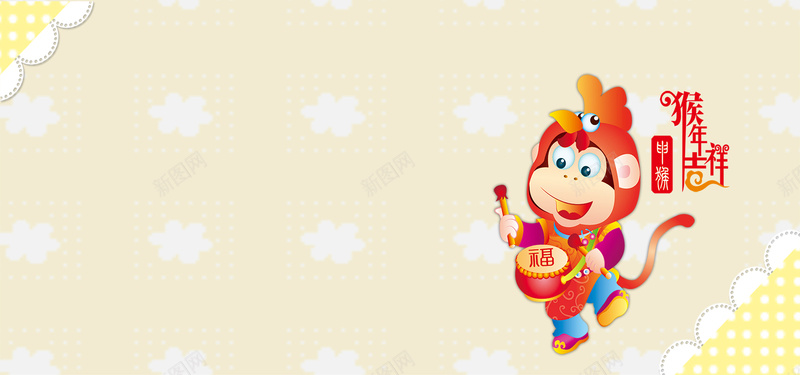 2016新年背景背景