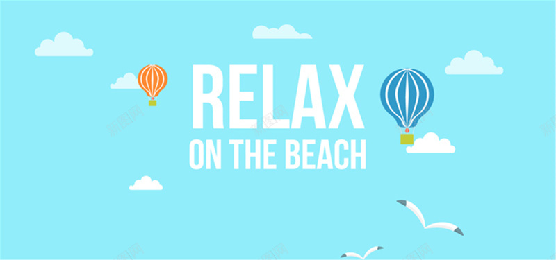 海鸥沙滩背景jpg设计背景_88icon https://88icon.com 小清新 热气球 沙滩 海鸥 蓝色 放松 海报banner 卡通 童趣 手绘