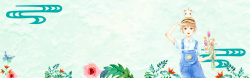 37女生节37女生节手绘花朵几何绿banner高清图片
