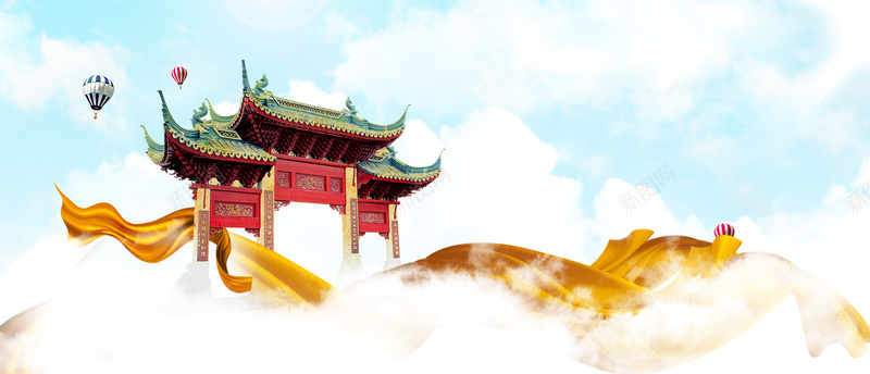 鲤鱼跳龙门手绘蓝天白云bannerpsd设计背景_88icon https://88icon.com 2018 狗年 新年 鲤鱼跳龙门 春节 迎春 展板 戊戌狗年 戊戌 鲤鱼 龙门 企业年会 2018展