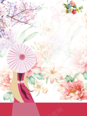 38女神节妇女节手绘创意海报背景背景
