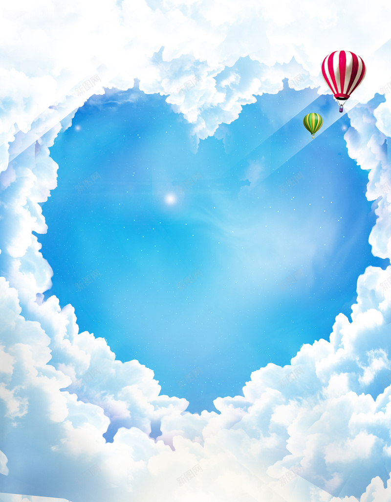 浪漫爱心云朵背景psd设计背景_88icon https://88icon.com 云朵 幸福 浪漫 爱心 阶梯 气球开心 梦幻