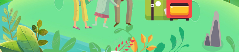 卡通夏季亲子游六一去哪旅游海报psd设计背景_88icon https://88icon.com 亲子游 六一儿童节 出行 卡通亲子旅行一家人 卡通人物 叶子 户外 植物 欢乐六一