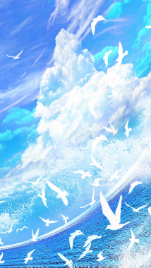 蓝色天空海鸥H5背景背景