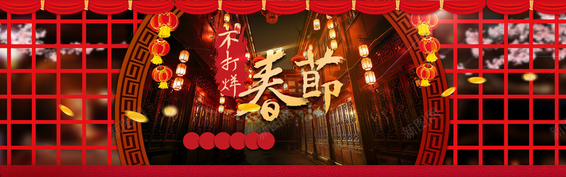 春节不打烊jpg设计背景_88icon https://88icon.com 春节不打烊 淘宝背景 节日背景 喜庆背景 过年背景 海报banner 春节 过年 中国风