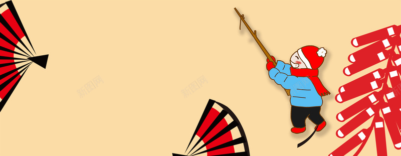 新年放鞭炮卡通简约黄色bannerpsd设计背景_88icon https://88icon.com 2018狗年 2018 新年快乐 新春大吉 狗年 喜迎新春 除夕 除夕夜 春节 新年 狗年吉祥 金狗