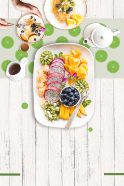 简餐海报时尚简餐水果沙拉美食海报背景高清图片