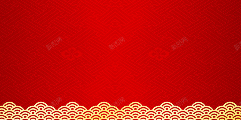 春节狗年大吉万事如意瑞狗迎春2018年过大年H5psd设计背景_88icon https://88icon.com 2018年 万事如意 狗年大吉 瑞狗迎春 春节 过大年 新春快乐 生肖狗 狗年