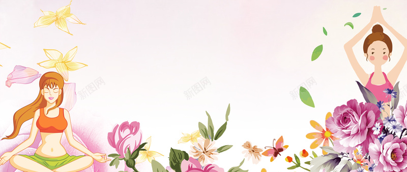 三八妇女节瑜伽手绘背景psd设计背景_88icon https://88icon.com 三八妇女节 妇女节展板 妇女节展架 妇女节快乐 妇女节 约惠妇女节 38妇女节 妇女节背景 妇女节门