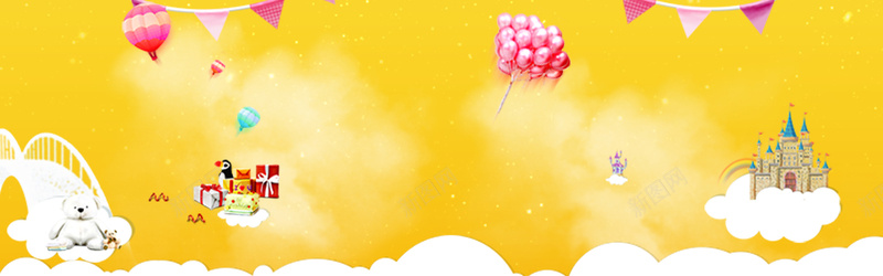 黄色可爱甜美童趣城堡气球bannerpsd设计背景_88icon https://88icon.com 可爱 甜美 童真 童趣 黄色 城堡 粉色旗帜 热气球 气球 云 banner 背景图