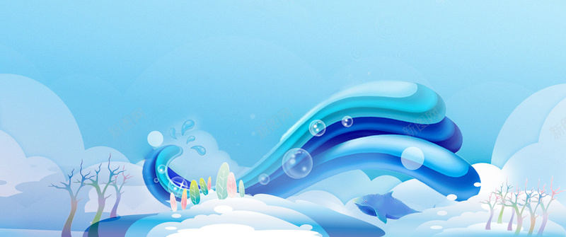 618年中大促天猫电商蓝色夏日海报背景psd设计背景_88icon https://88icon.com 618背景 618海报 年中大促背景 天猫背景 天猫海报 电商背景 电商海报 夏日背景 夏日海报 夏