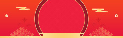 几何图框新年扁平中国风红色电商海报背景高清图片