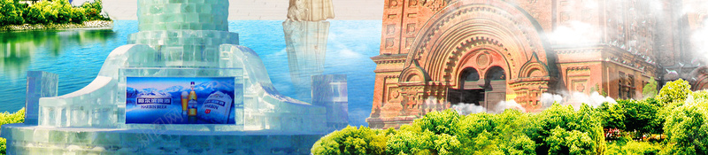 蓝色简约哈尔滨旅游海报psd设计背景_88icon https://88icon.com 一起去旅行 世界旅行 旅游海报 浪漫旅行 旅游季 爱上旅行 出行 哈尔滨 度假 建筑