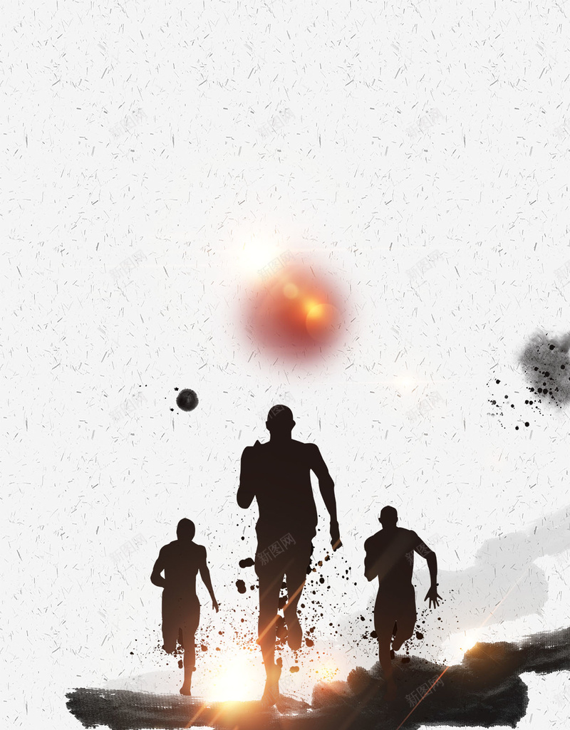 中国风水墨风全民健身H5海报背景分层下载jpg设计背景_88icon https://88icon.com 中国风 水墨风 运动 全民健身 健康 快乐 强身健体 光斑 墨迹 运动风 跑步 奔跑 H5 体育