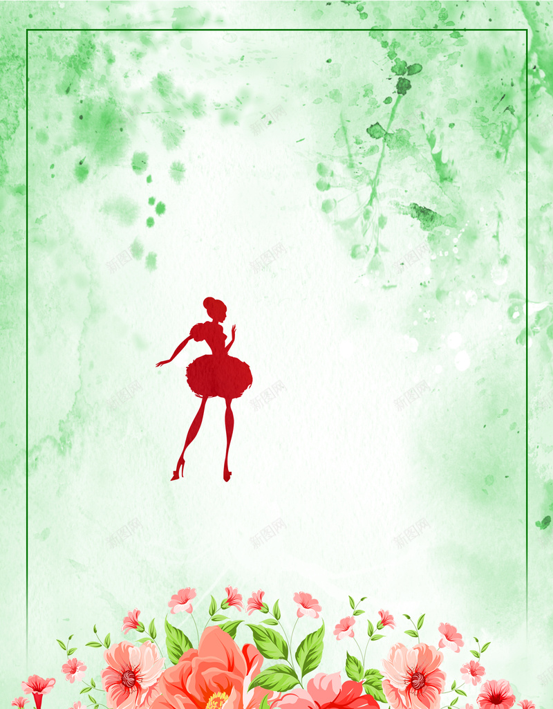 时尚浪漫女王节背景素材psd设计背景_88icon https://88icon.com 三八妇女节海报 38节海报 三八节背景 女人节海报 女人节背景 时尚 浪漫 梦幻