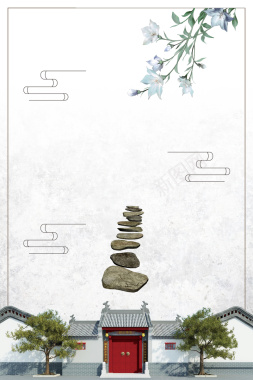 复古中国风水墨庭院地产海报背景背景