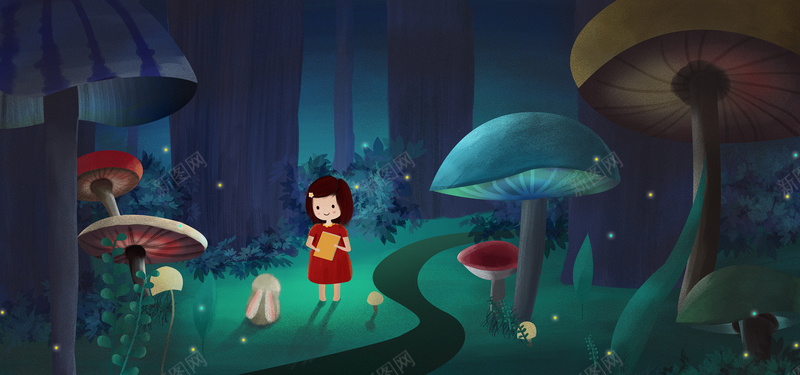 森林中抱着书的女孩psd设计背景_88icon https://88icon.com 星空树叶 树林 梦境 梦境梦幻 梦幻 梦想 森林 植物 漫画看书 绘本绘画蘑菇 裙子阅读