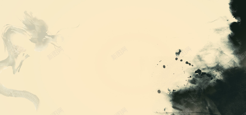 水墨龙中国风海报背景psd设计背景_88icon https://88icon.com 水墨 龙 墨汁 中国风 教育 学术 招聘 古风 古韵 办公文具 家居 家纺 传统 文艺 简约 质感