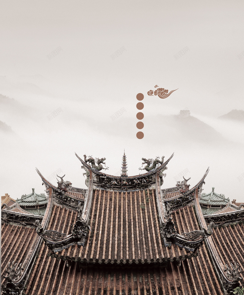 中国风屋顶水墨背景素材psd设计背景_88icon https://88icon.com 中国风 屋顶 水墨 背景 大气 设计 装潢 古典 中国 文化 传承 大山