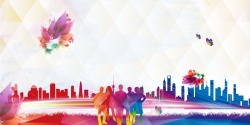 色彩斑斓的城市910教师节展板背景素材高清图片