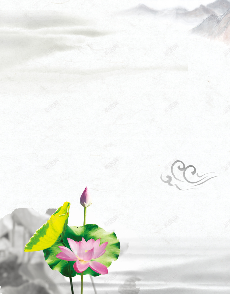 廉政文化海报背景psd设计背景_88icon https://88icon.com 廉政文化 水墨背景 山水 清廉 荷花 秉政