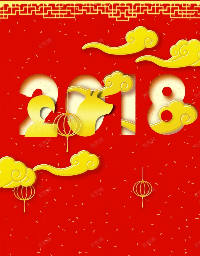 2018年狗年立体新式春节广告jpg设计背景_88icon https://88icon.com 2018年 新年 新春 春节 狗年 狗年大吉 立体 创意 新式 psd分层 源文件 广告设计 海报