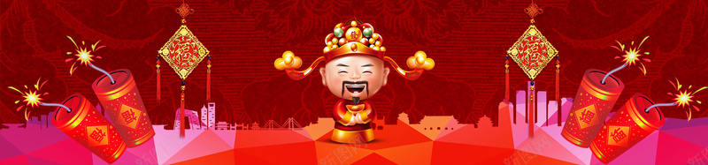 中国结鞭炮红色底纹背景psd设计背景_88icon https://88icon.com 中国结 鞭炮 红色 底纹 中国风 节日 欢庆 banner 海报 永结同心 纹理 背景 色块 春节