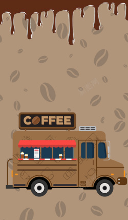 咖啡外卖咖啡快送海报背景模板高清图片