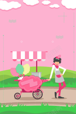粉色卡通风格糖果促销海报psd分层背景背景
