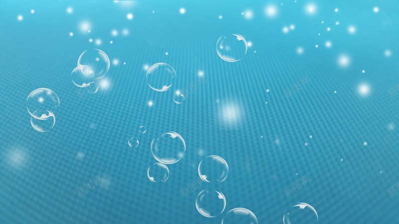 蓝色唯美泡泡光点海报背景模板psd设计背景_88icon https://88icon.com 海报背景模板 光点 唯美 泡泡 蓝色 海报背景