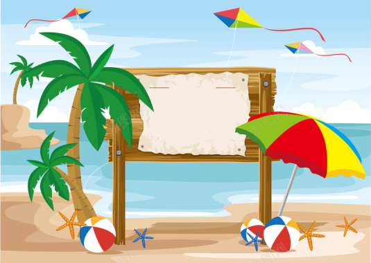 可爱儿童风格沙滩画册海报矢量背景素材背景