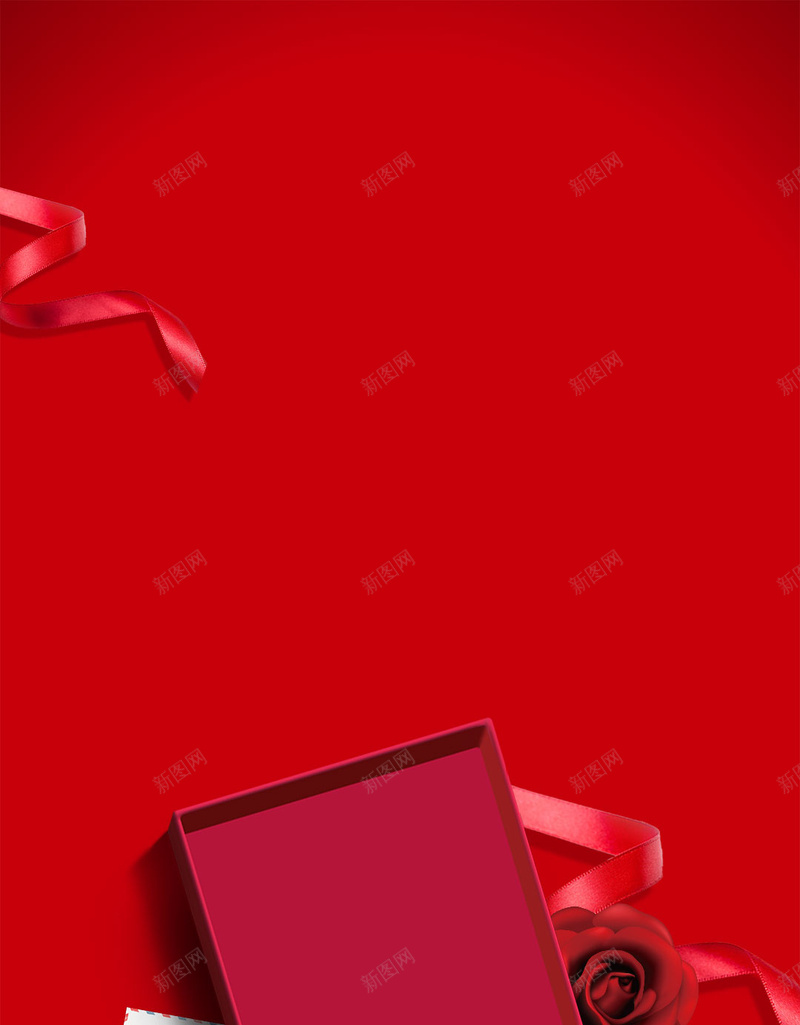 礼物丝绸红色渐变玫瑰浪漫情侣求婚结婚婚贴psd设计背景_88icon https://88icon.com 丝绸 渐变 玫瑰 礼物 红色 浪漫 情侣 求婚 结婚 婚贴