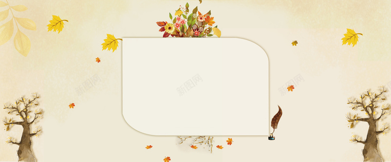 金秋新品上市落叶扁平bannerpsd设计背景_88icon https://88icon.com 秋天 秋季上新 换装 秋季促销 秋季女装上新 团购 打折 秋装 扁平 渐变 淘宝 抢购 电商