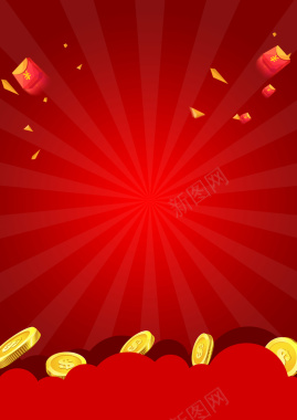 红色喜庆扁平金币红绸红包背景素材背景